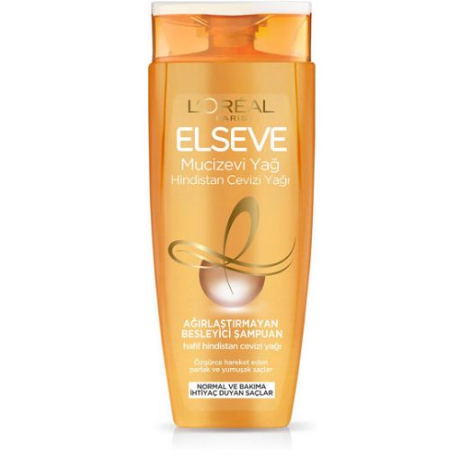 ELSEVE ŞAMPUAN 450 ML MUCİZEVİ YAĞ HİND.CEVİZİ. ürün görseli