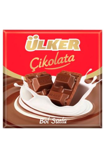 ÜLKER TABLET ÇİKOLATA 70 GR SÜTLÜ 260-03. ürün görseli