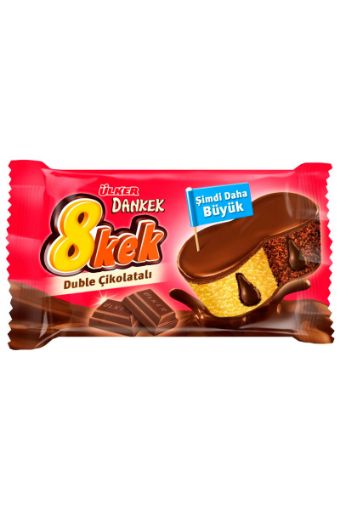 ÜLKER DANKEK 8 KEK 55 GR ÇİK.DUBLE 656-06. ürün görseli